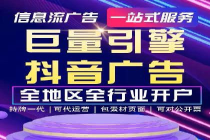 百度推广案例：品牌知名度提升之道
